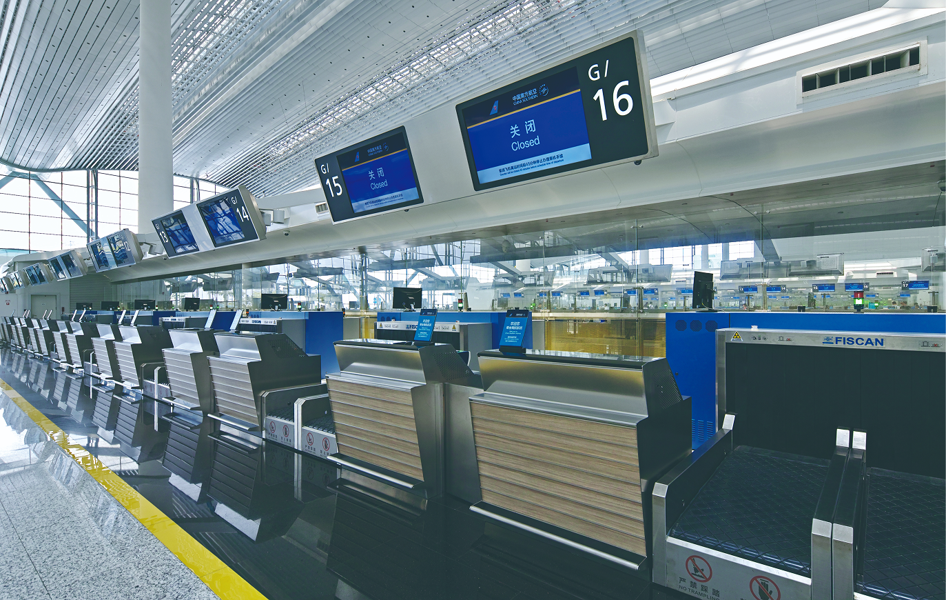 Service counter inside the airport terminal.