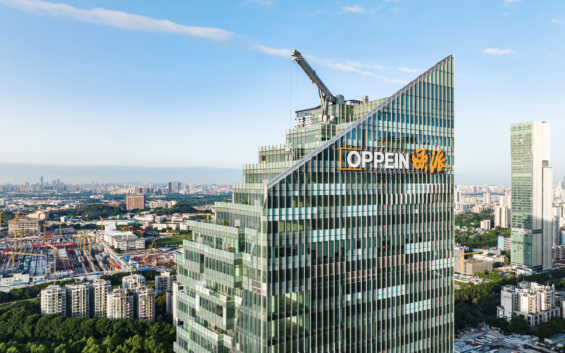OPPEIN Headquarters Building project preview
