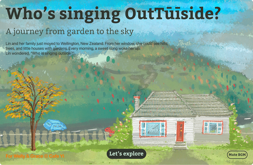 Cover screen — Who's Singing OuTūīside with Let's Explore button.